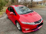 Honda Civic Type S *wenig Km* - Honda Civic: Coupe