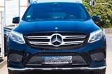 Mercedes-Benz GLE 400 4MATIC | 333 PS | Frischer TÜV | Service - gebrauchte Mercedes-Benz GLE 400 aus dem Jahr 2016