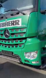 Mercedes-Benz AROCS 3540 L / Agrotwist / Güllemixer - Angebote entsprechen deinen Suchkriterien