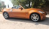 Nissan 350Z ROADSTER Premium Pack