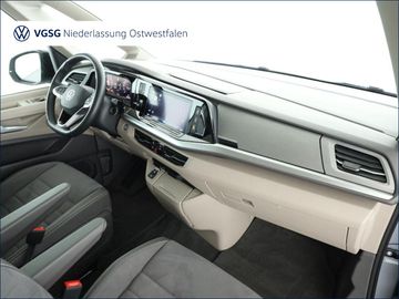 Volkswagen T7 Multivan - 7