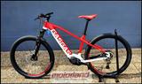 Gasgas Cross Country 7.0 - Gasgas E-Bikes