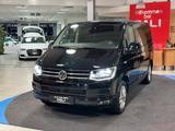Volkswagen T6 Multivan Comfortline NAVI-AHK-CARPLAY-KAMERA - gebrauchte VW T6 Multivan aus dem Jahr 2016