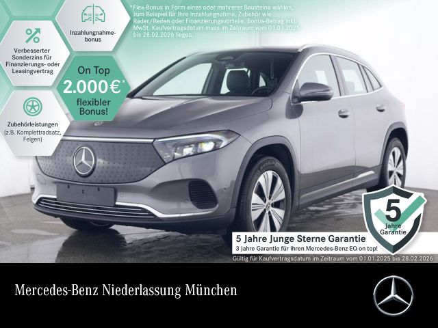 Mercedes-Benz EQA 250 PROGRESSIVE Advanced/Totw/RüKam