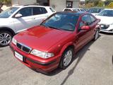 Rover 200 216i 16V cat Coupé - Rover 200 Gebrauchtwagen