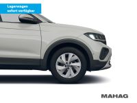 Volkswagen T-Cross - Vorschau Bild 4