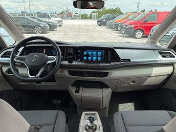 Volkswagen T7 Multivan - 5
