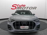 Audi AUDI Q5 40 TDI 204 CV quattro S tronic Business  - Audi Q5 Hybrid (Diesel/Elektro): Automatik