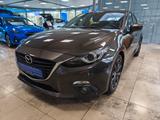 Mazda 3 Limited Nakama | Navi - gebrauchte Mazda 3 aus dem Jahr 2016