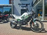 Kawasaki KLE 500 SE Adventure Tourer 1. Hand
