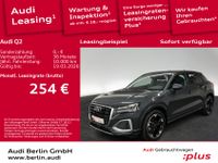 Audi Q2 - Vorschau Bild 1
