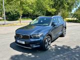 Volvo XC40 Inscription Expression Recharge Plug-In Hyb - Volvo XC40 Recharge-R-Inscription-Expression