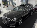Mercedes-Benz S 350 d 4M AMG-LINE*FOND-ENTERTAINMENT*HUD*360*