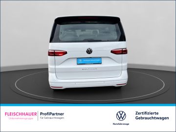 Volkswagen T7 Multivan - 5