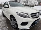 Mercedes-Benz GLE350d 4Matic*PANO*AMG-LINE*AHK*LED*COMAND - Mercedes-Benz GLE 350 mit Diesel-Antrieb: Geländewagen