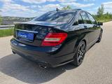 Mercedes-Benz C 300 4MATIC AMG/Pano/Kamera/Logic7°/Memory/ - gebrauchte Mercedes-Benz C 300 aus dem Jahr 2013