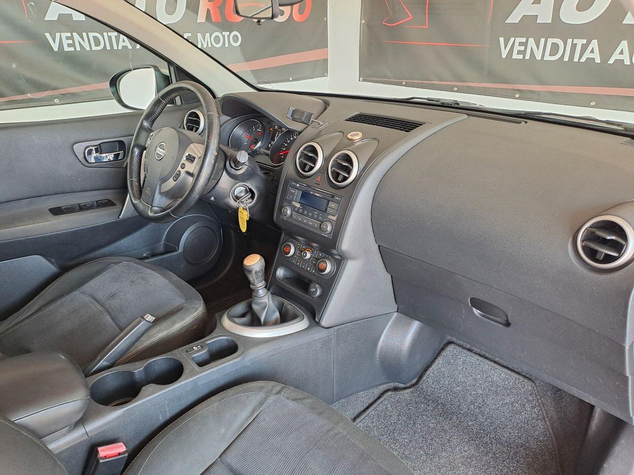 Nissan Qashqai 2013 — photo 14