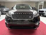Land Rover Range Rover Velar SE NAVI+LED+LEDER+PANO+KAM+AHK - Land Rover Range Rover Velar in Ludwigshafen