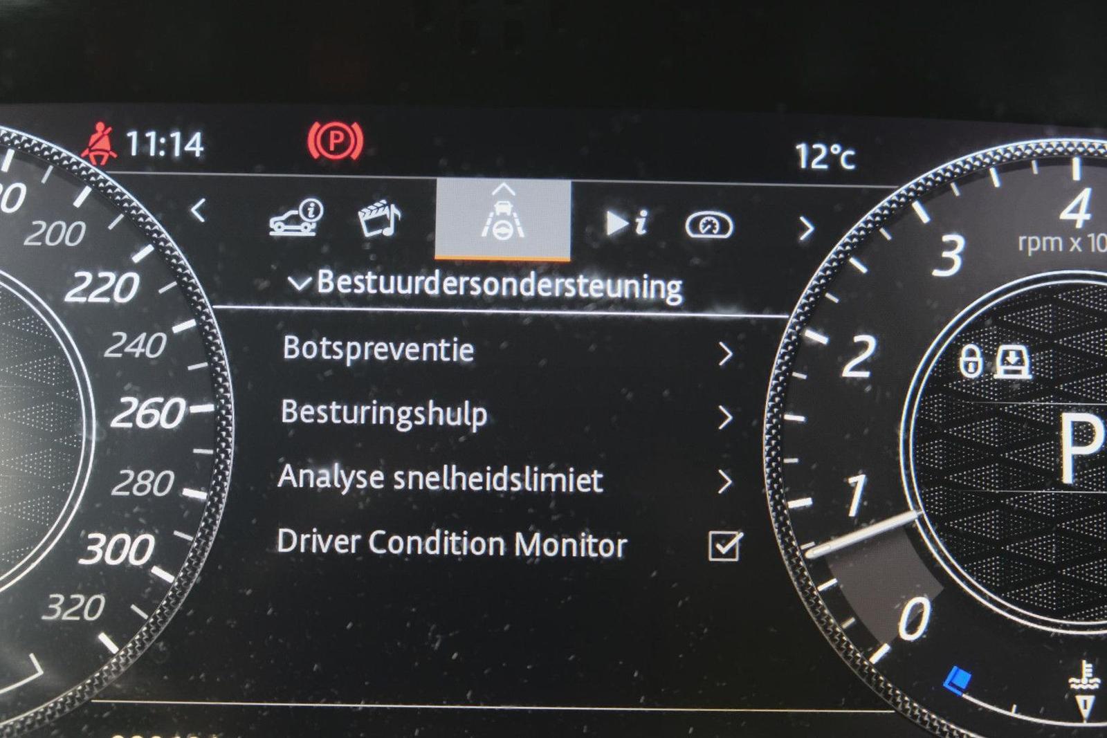 Land Rover Range Rover Sport P575 SVR 575pk panorama dach *
