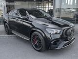 Mercedes-Benz GLE 63 AMG S 4MATIC+ Coupé AHK+Pano+HUD+360° - gebrauchte Mercedes-Benz GLE 63 AMG aus dem Jahr 2023