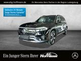 Mercedes-Benz EQB 300 4MATIC ELECTRICART+LED+PANO+MBUX+SOUND - Mercedes-Benz EQB Gebrauchtwagen