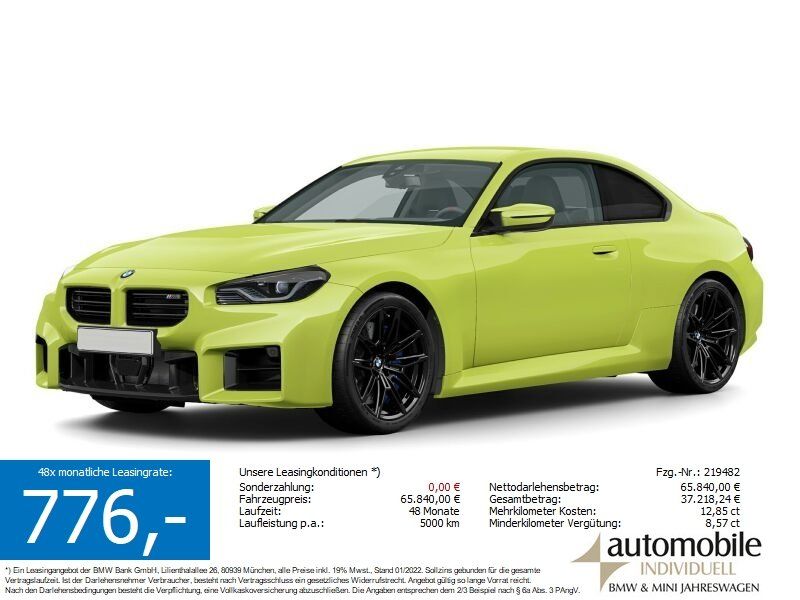 Image of BMW M2