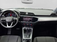 Audi Q3 - Vorschau Bild 5