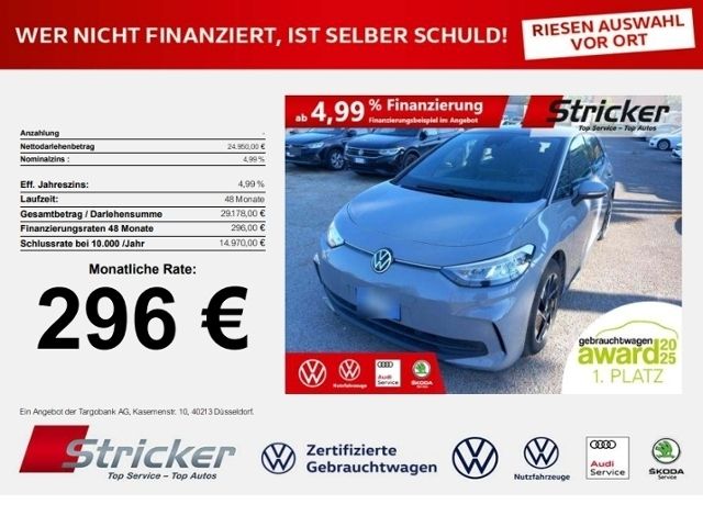 Image of Volkswagen ID.3