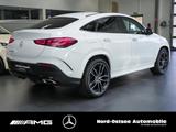 Mercedes-Benz GLE 400 d 4M Coupé AMG AHK KLIMA NAVI SHZ PANO - Mercedes-Benz GLE 400 in Hamburg