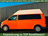Volkswagen T5 TransporterCamper-Basis*Mixto*4Sitz*4x4ALLRAD - Volkswagen T5 Transporter in Gelsenkirchen