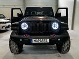 Jeep Gladiator Rubicon 4x4, Offroad, Skid Plates, SZH - Jeep: Offroad