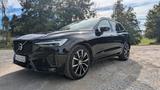 Volvo XC60 B5 AWD Ultimate Dark, B&W, AHK, FourC, 360°