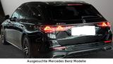 Mercedes-Benz E 300 e T AMG DISTRO PANO AHK LED RFK NIGHT - Gebrauchtwagen in Ludwigshafen