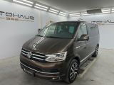 Volkswagen T6 Multivan Gener Six 7 SITZER ACC STDHZ NAVI - VW T6 Multivan Gebrauchtwagen in Hannover