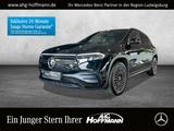 Mercedes-Benz EQA 350 4M AMG+Night+LED+Pano+HuD+Distronic - Mercedes-Benz EQA in Stuttgart