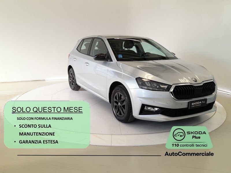 Image of Skoda Fabia