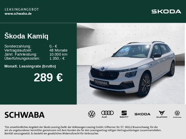 Kamiq Tour 1,0 TSI *LED*AHK*ACC*PDC*18"*