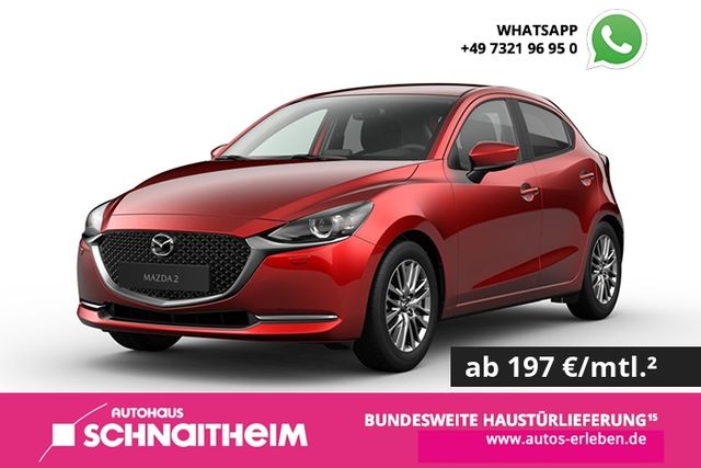 Ein Mazda 2 der zum Leasing angeboten wird.