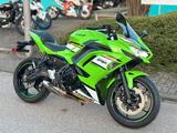 Kawasaki Ninja 650 *1.Hand/Garage/Scheckheft/UJBXI* - Kawasaki Motorräder in Karlsruhe