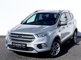 Ford Kuga 1.5 4x4 /AUTOMATIK/NAVI/PDC/LHZ/GARNATIE/ - Ford Kuga: Standheizung