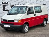 Volkswagen T4 Camping 2.5 TDI KÜHLSRNK|BETT|WASCHBKN|STANDH - Volkswagen T4: Weiß