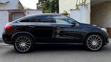 Mercedes-Benz GLE 500 4MATIC Coupé AMG Line | 45 - gebrauchte Mercedes-Benz GLE 500 aus dem Jahr 2017