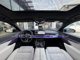 BMW 750e xDrive M Sport Pro Massage v+h Sitzbel. v+h - BMW 750 in Essen
