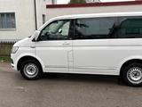 Volkswagen T6 Multivan - Volkswagen T6 Multivan in Augsburg