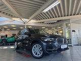 BMW X5 xDrive 45e AUT./LED/HUD/CAM/MEMORY/LEDER - BMW X5 in Hamm