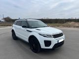 Land Rover Range Rover Evoque HSE Dynamic BLACK DESIGN - Land Rover Range Rover Evoque: Black Dynamic
