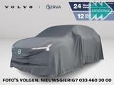 Volvo EX30 Single motor Extended Range Ultra 69 kWh | - Volvo EX30: Ultra