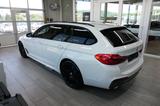 BMW 530 Baureihe 5 Touring 530 d M Sport+AHK +WR - : Scheckheftgepflegt