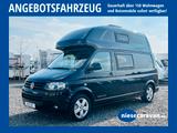 Westfalia CLUB JOKER T5 180PS AUTOMATIK ALLRAD 1.HAND!!! - Westfalia Wohnwagen & Wohnmobile