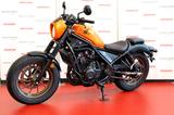 Honda CMX500 Rebel S-Edition  #2025 #bis 72M Garantie - M72